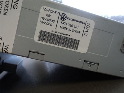 Продам RCD-220 и плафон освещения (Москва)