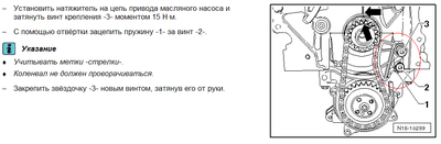 Стук в двигателе CFNA (не калины!). Флудильня.