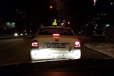 Встречи на дорогах Москвы и МО