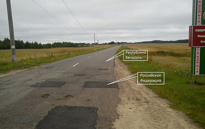 Московская БОЛТАЛКА