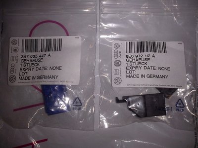 Rcd-310+Mdi, подрулевой(Калуга)