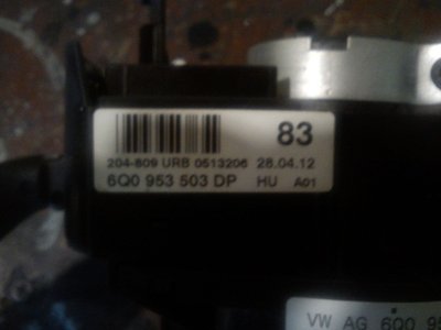 Rcd-310+Mdi, подрулевой(Калуга)