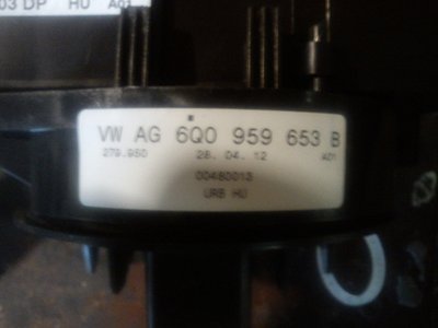 Rcd-310+Mdi, подрулевой(Калуга)