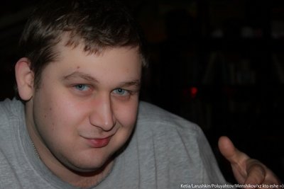 Разрешите представиться...