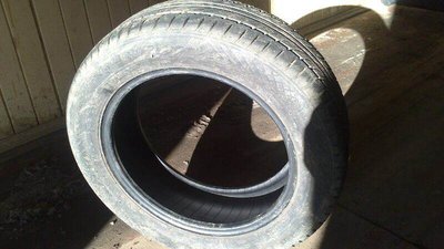 Продаю резину кама евро