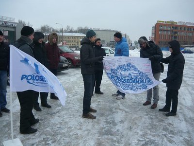 Встреча 25 января 2014 г