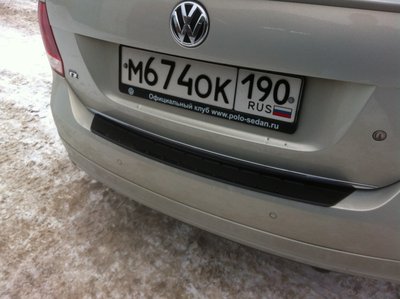 Накладка на бампер VAG Original рояльный лак (Москва)