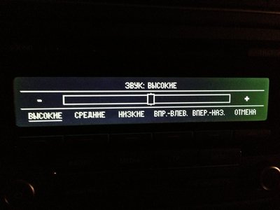 RCD-310 Москва