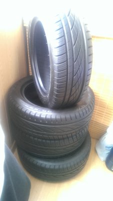 Продам Шины Кама евро лето R15 195/55 Москва.