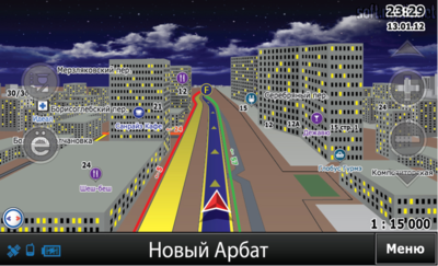 Орёл. Болталка