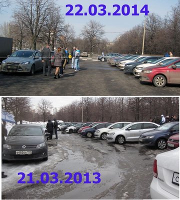 Московская БОЛТАЛКА