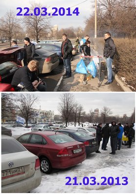 Московская БОЛТАЛКА