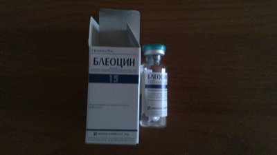 Просьба к однополчанам, с приобретением лекарства!!!