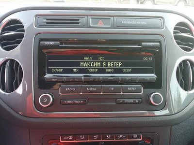 Продам rcd 310 и media in вологодская область