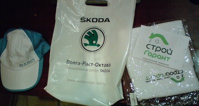 Волгоградская болталка