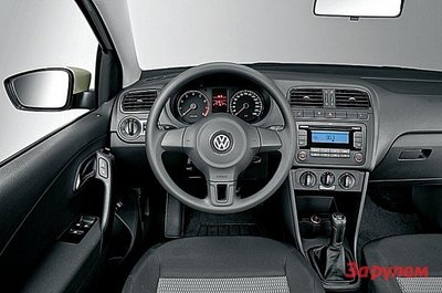RCD 30, штатная кама 15 ПРОДАМ_Москва
