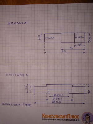 Продам комплект летних колес R16 (Екатеринбург)