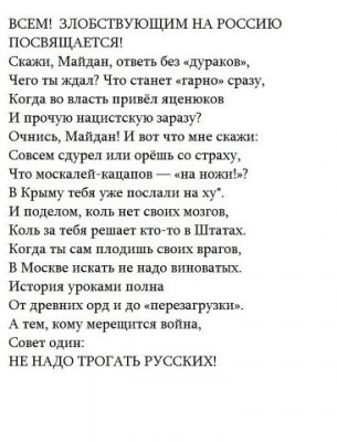 [ ::: ]