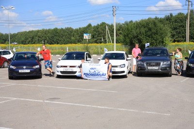 Тульская встреча клуба 09.08.14