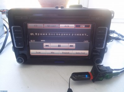 RCD 510 Delphi с установленной GPS платой. Ярославская обл.