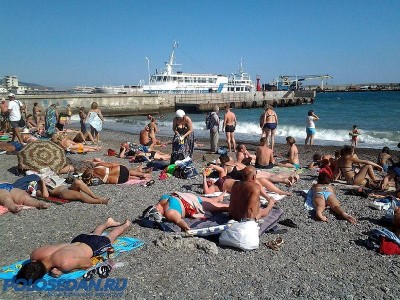 Поездка в Крым