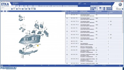 Номера (артикул) фар на Polo Hatch 6R и пинов (разъемов)