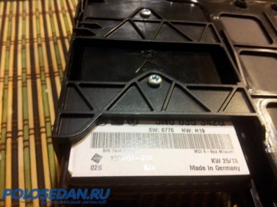 20141013_193616.jpg Продаю RCD 310 + Media in. Вологда, отправлю ТК в другие рег