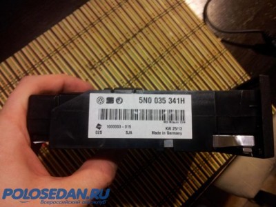 Продаю RCD 310 + Media in. Вологда, отправлю ТК в другие рег