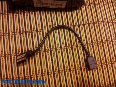 20141013_193704.jpg Продаю RCD 310 + Media in. Вологда, отправлю ТК в другие рег