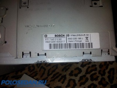 20141013_193841.jpg Продаю RCD 310 + Media in. Вологда, отправлю ТК в другие рег