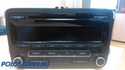 Продаю RCD 310 новая (Москва)