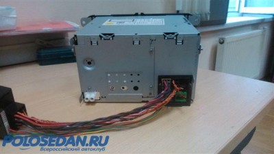 Продаю RCD 310 новая (Москва)
