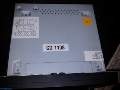 (Пермский край, г.Березники) Продам RCD-320, рамки с хромом