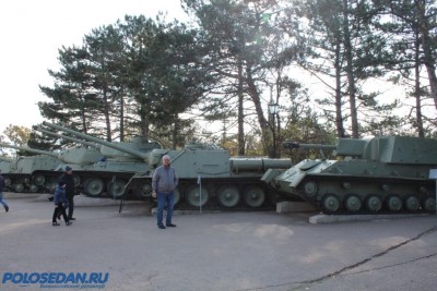 Поездка в Крым