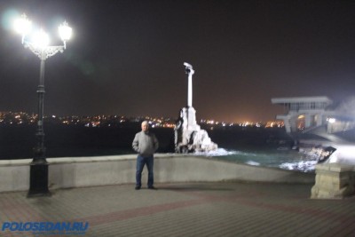 Поездка в Крым