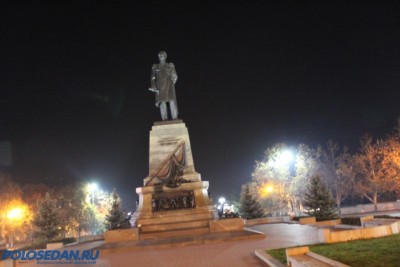 Поездка в Крым