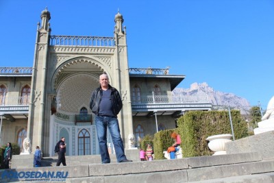 Поездка в Крым