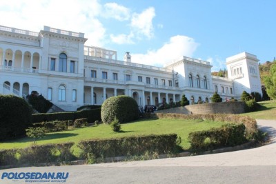 Поездка в Крым