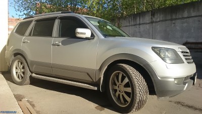 снова продаю диски от хая.. R15
