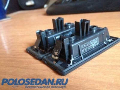 Диодные плафоны подсветки номера. Владимир