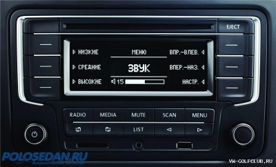 Продаю RCN 320