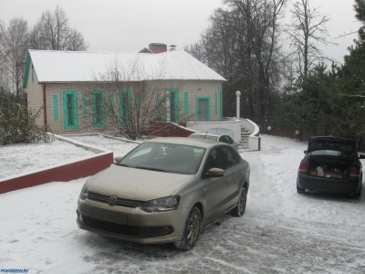 Встреча первого снега в Орле 29.11.2014