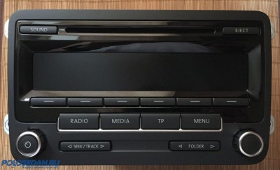 RCD 310, продаю
