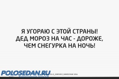[ ::: ]