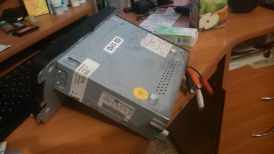 Продаю RCD-320