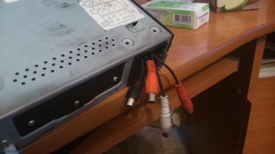 Продаю RCD-320