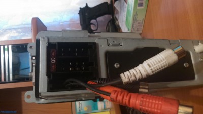 Продаю RCD-320