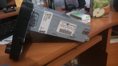 Продаю RCD-320