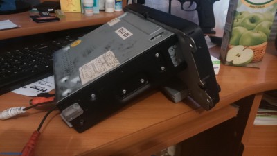 Продаю RCD-320
