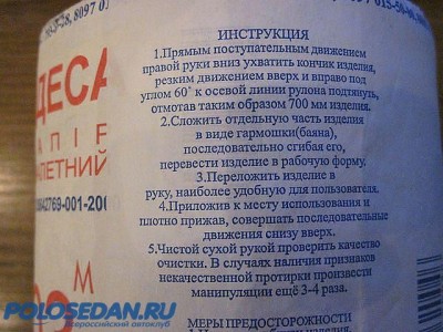 ЮМОР. Рассказы, стишки, анекдоты, видео и т.д.